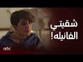 وأنا أحبك بعد وأنت تنتظر رسالة على أحر من الجمر 