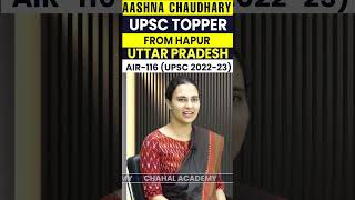 Should Yoga And Meditation Be Made Compulsory In School? Air-116 Aashna Chaudhary