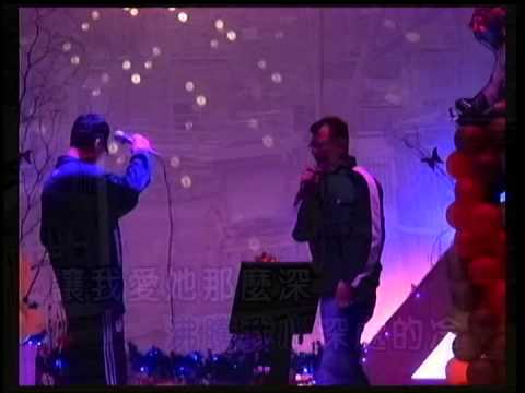 蔡峻鋒~何德何能