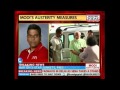 Modi's austerity measures: class travel