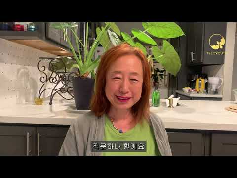 20년 우울증 수면 허리통증 모발 속눈썹 목주름 젊음회복