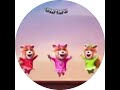 فطيمة بينينة قاع ما حشمتي بينا