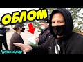 🔥"Спасли женщину от протокола за нарушение самоизоляции !"🔥 Краснодар ЮМР