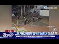 一家4口流落街頭還跟街友衝突?台南火車站深夜糾紛「警張」｜TVBS新聞 @TVBSNEWS01