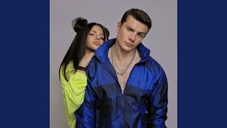 Мальчик На Баду (Lavrushkin Remix)