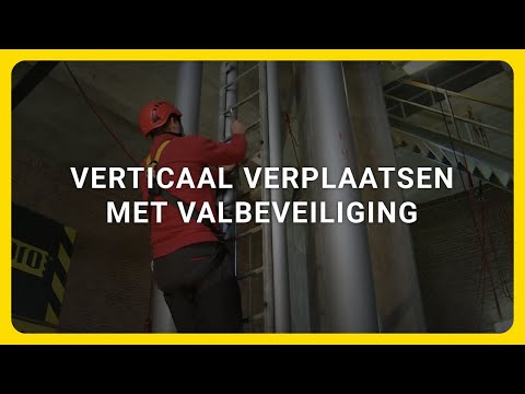 Video: Ankerlijnen: Flexibele En Starre Lijnen Voor Veilig Werken Op Hoogte, Horizontale En Verticale Lijnen