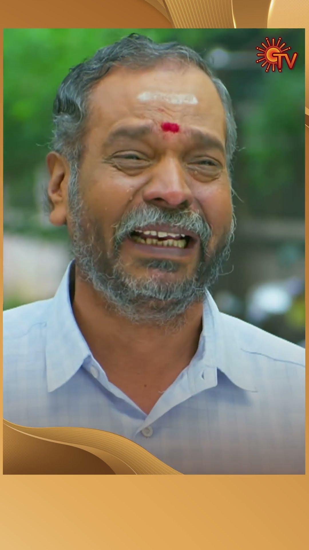 #Marumagal #SunTV #shorts #tamilserial
