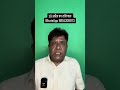 19 April ka Rashifal | Daily Horoscope