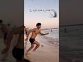 أنا شنو عشت فيه Explore Reels Funny Comedy Beach 