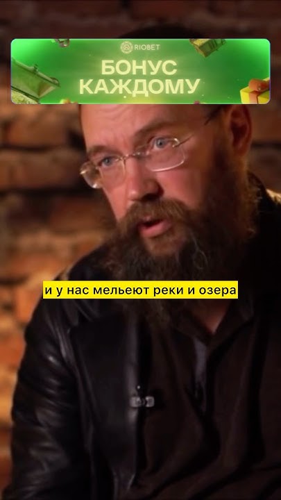 Вода сейчас дороже нефти, посмотрите сколько бензин стоит и рядом ...