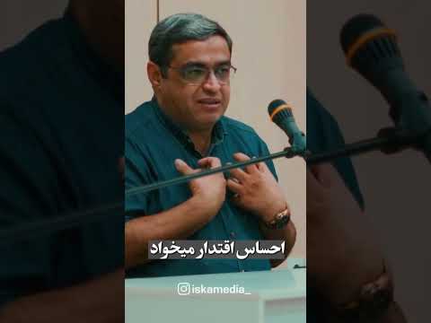 روانشناسی روانشناس کلیپ روانشناسی خانواده شعر سخنران عشق مشاور فیلم زندگی