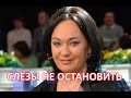 Ну вот и всё. Сегодня врачи сообщили про Ларису Гузееву