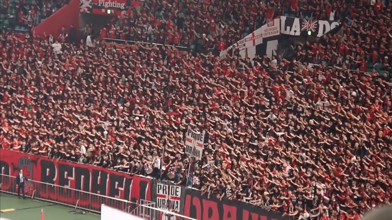 【浦和レッズ　サポーター】レッズとスタジアムの記憶　we and REDS 浦和レッズオフィシャル on X: 