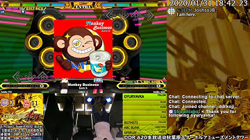 [DDR A20] エアタワ生放送 2020/01/31