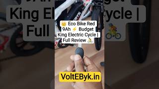 ❤️ Eco Bike Red Electric Cycle ⚡ 9Ah Battery | Premium Look ✨ Budget Friendly 💰range upto 90km#india