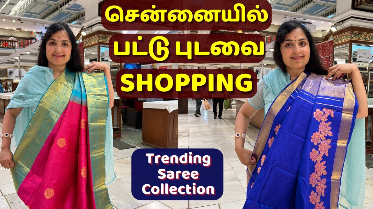 SILK SAREE SHOPPING IN CHENNAI VLOG Kumaran Silks silksaree 