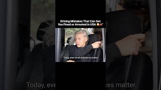 Driving Mistakes That Can Get You Fined or Arrested in USA 😳🚗 #weirdlaws #usalaws #americafacts