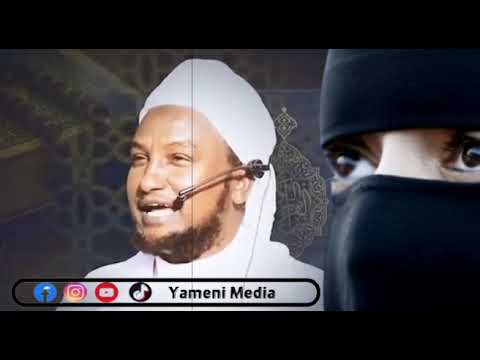 Sheekh Xuseen Cali Jabuuti Dumarku Waa Sadex