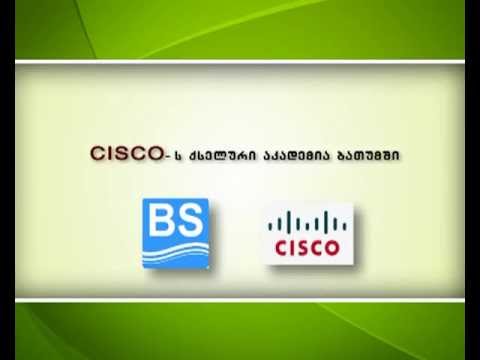 პროფესიული კოლეჯი ბლექსი - ცისკო