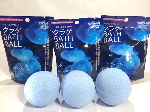 Bath Ball暗いとこで光る クラゲ バスボール Jellyfish Youtube