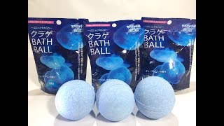 Bath Ball暗いとこで光る！クラゲ・バスボール　Jellyfish