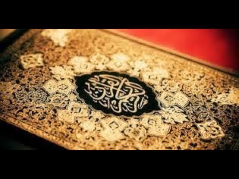 سورة لقمان المنشاوي الاذاعة المصرية