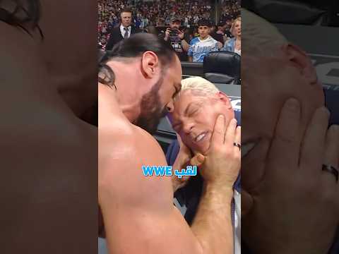 درو ماكنتاير ينقض على كودي رودز بعد توقيع عقد نزالهما في ريسلبالوزا