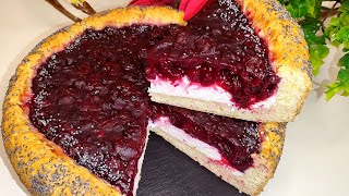 картинка: Королевский пирог к чаю! Просто и ОЧЕНЬ вкусно👍Понравится каждому!