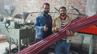 Electrical Pipes Making In Pakistan 🇵🇰