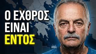 Ζεληλίδης: Η Ελλάδα Κάθεται σε Πλούτο 50 Ετών — Ποιος τον Μπλοκάρει;