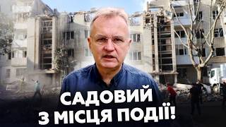 🔥ATTACK ON LVIV! Sadovyi ISSUED AN URGENT STATEMENT. What was found at the impact site. DETAILS
