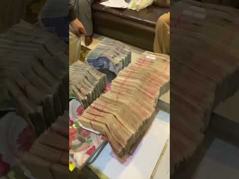 Bundle of money