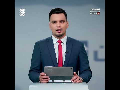 الأمم المتحدة تحذر من موجة أمطار وفيضانات في اليمن