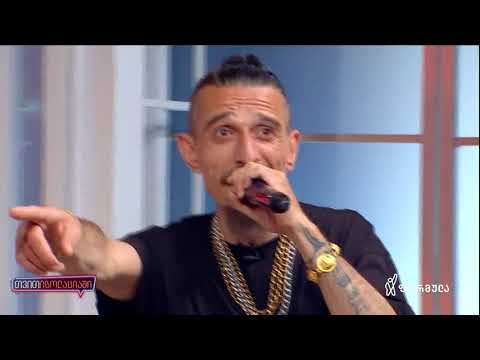 ბედინა - თვითიზოლაციაში