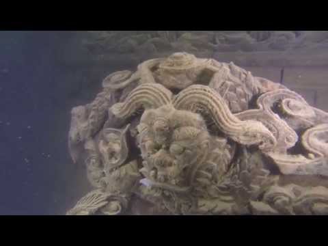 Vídeo: Ciudad Submarina De Shichen. China - Vista Alternativa