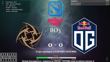 [RU] Ninjas in Pyjamas vs. OG - The Bucharest Minor BO3 @4liver_r