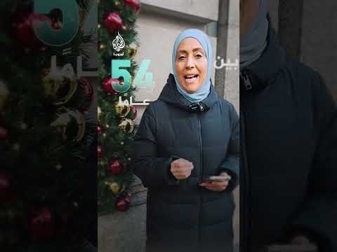 الاحتيال الإلكتروني يُكبِّد البريطانيين خسائر كبيرة