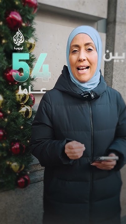      
 - نشر قبل 5 دقيقة