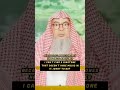 I Can T Find A Ringtone That Doesn T Have Music In It What To Do Assimalhakeem Islam Muslim I Can T Find A Ringtone That Doesn T Have Music In It What To Do Assimalhakeem Islam Muslim