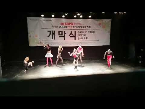 세종대학교 글로벌지식평생교육원 연극학전공 뮤직쇼! '고스트 바스터즈'