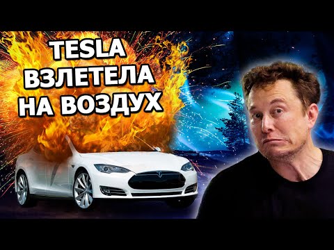 #227 - Elon Musk sold all Tesla shares, TikTok in Tesla, Starlink in Model X