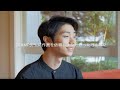 絵本「GIFT」／羽生結弦スペシャルインタビュー動画①