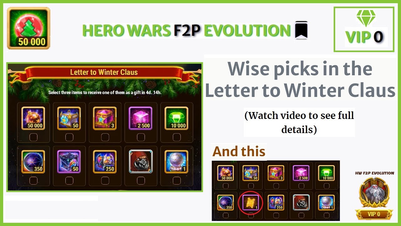 Letter to Winter Claus (Winterfest)