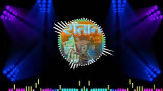 Jalebi Sa Juda❤️New Song😉 Dhol Dance 🔉Dj Guddu Pardhan👑 Djshaitanvip 💯💪🏻Dj shaitan vip 👊🏻