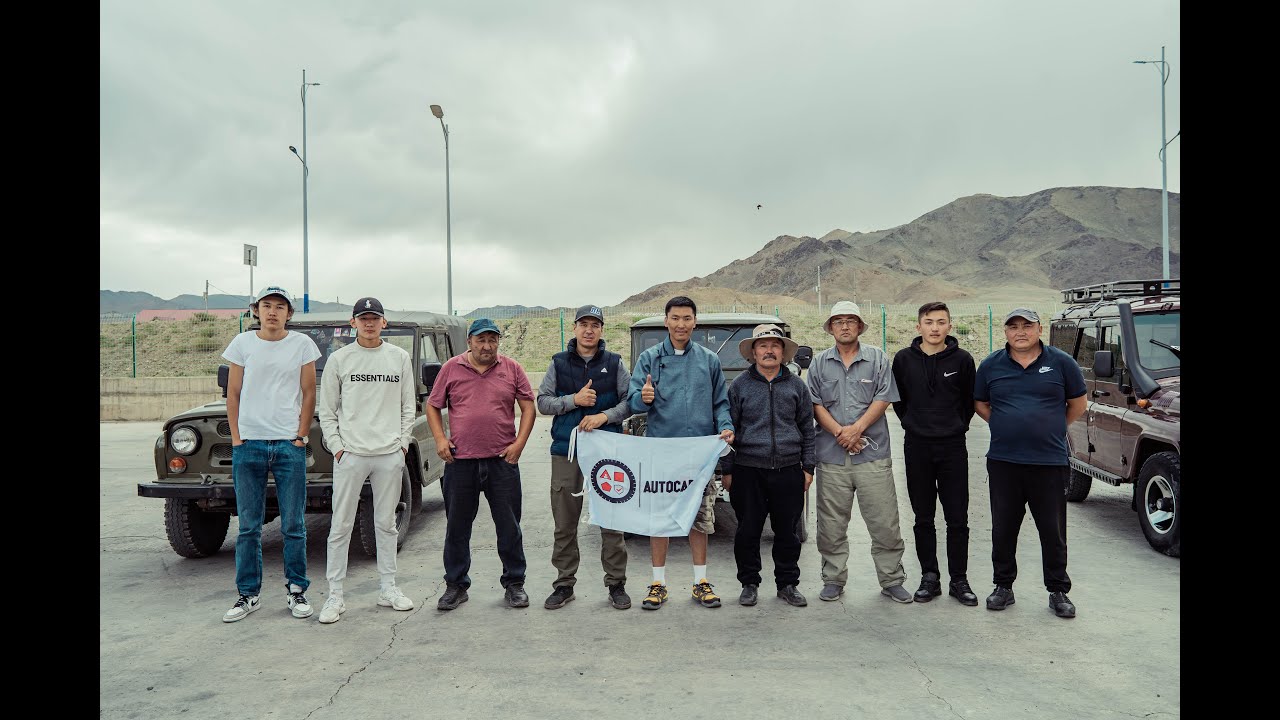 БАЯН-ӨЛГИЙ АЙМГИЙН АВТО АЯЛАЛ / Баруун аймгуудаар аялсан тэмдэглэл /