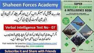 Verbal Intelligence Test No 7 : Super Intelligent Book