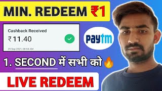 ?NEW PAYTM EARNING APP 2021 TODAY | EARN FREE PAYTM CASH WITHOUT INVESTMENT | NEW EARNING APP TODAY