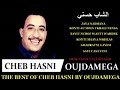 Cheb Hasni Album Jaya Nadmana Freedownloadvideo Net Cheb Hasni Album Jaya Nadmana Freedownloadvideo Net