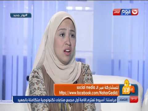 منسقة و مخرجة مشروع مسرح العرائس المائية مي مهاب في نهار جديد