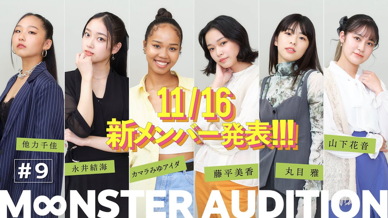 その他 little glee monster UNLOCK!【初回生産限定盤B】 | Little Glee Monster | ソニー